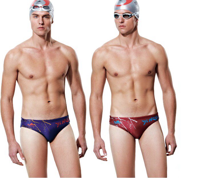 Maillot de bain homme - Ref 2505223 Image 5