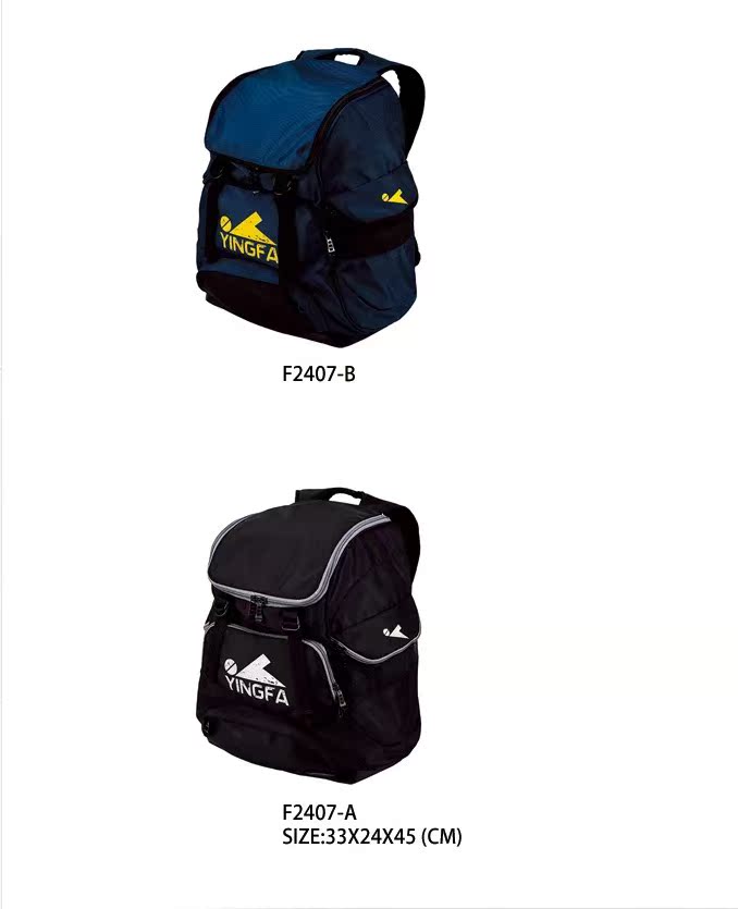Sac de sport - Ref 11599 Image 4