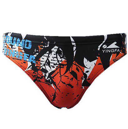 Maillot de bain homme - Ref 2505223 Image 9