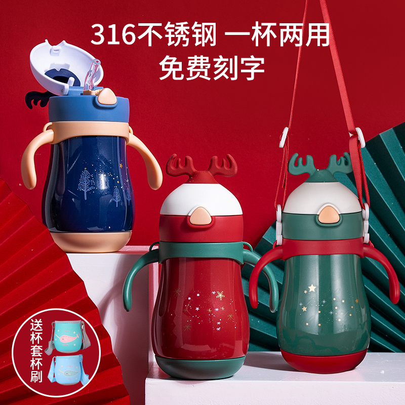 Diller children's thermos cup with straw 316 stainless steel with handle baby cup kindergarten portable kettle female