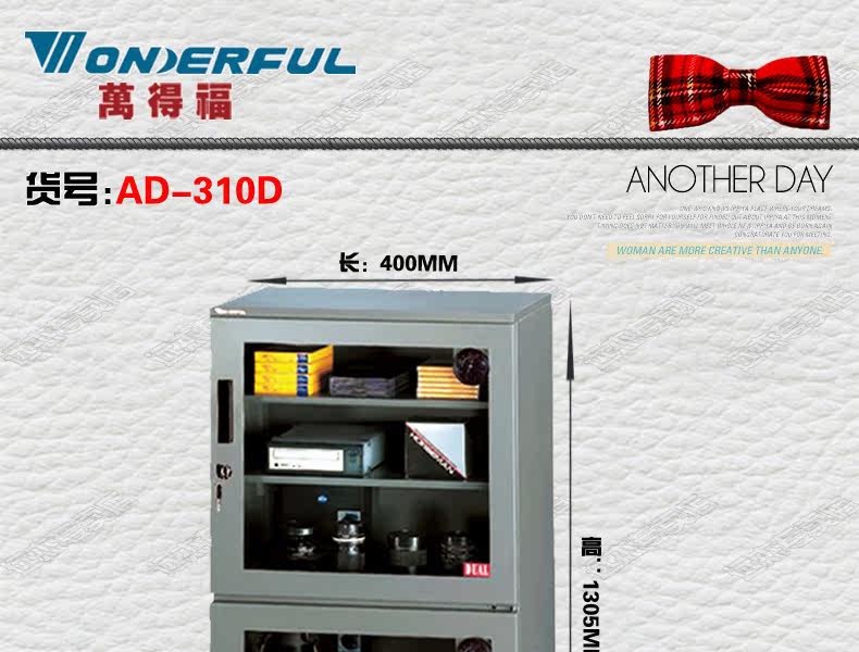 AD-310D Детали 1