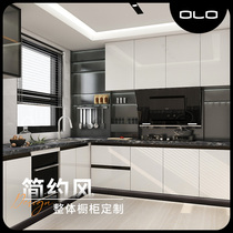 (I enjoy simple style cabinets) Kitchen cabinet customization integrated stove cabinet whole house decoration 1800 yuan prepayment