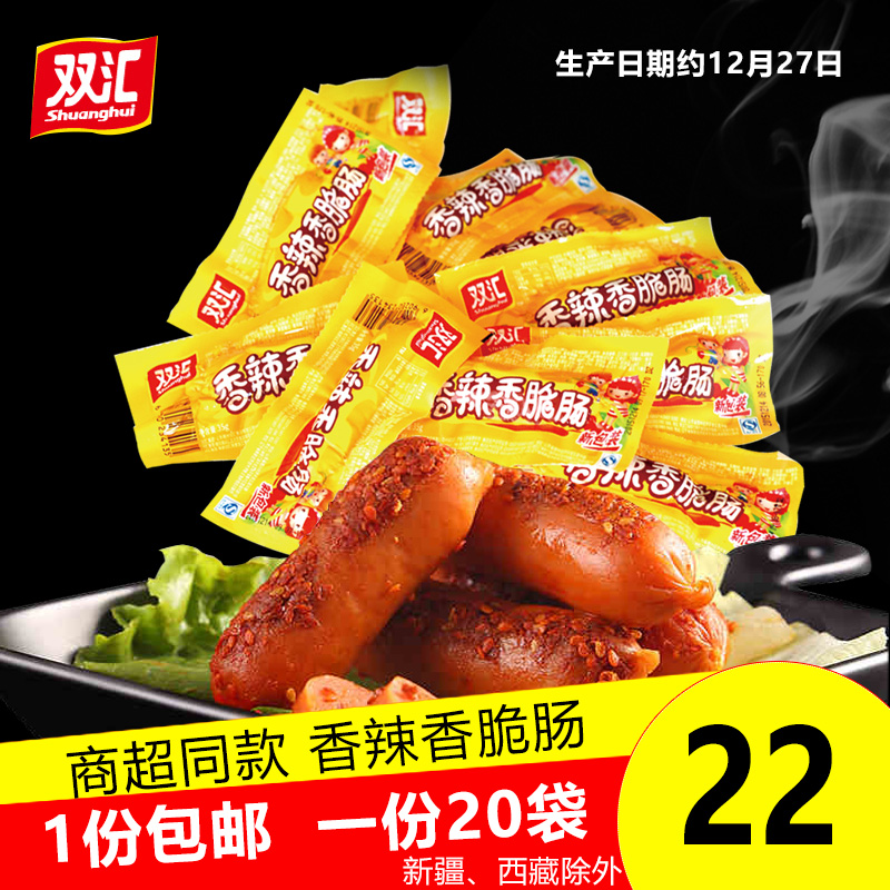 粉丝福利购优惠券3元