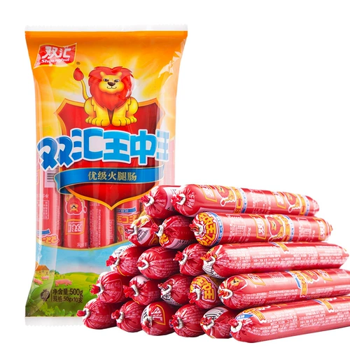 双汇 Хэм -колбаса Ван Чжунванг 500G*3 сумки сразу же съесть колбасу повседневные закуски для закусок с закусками из мяса.