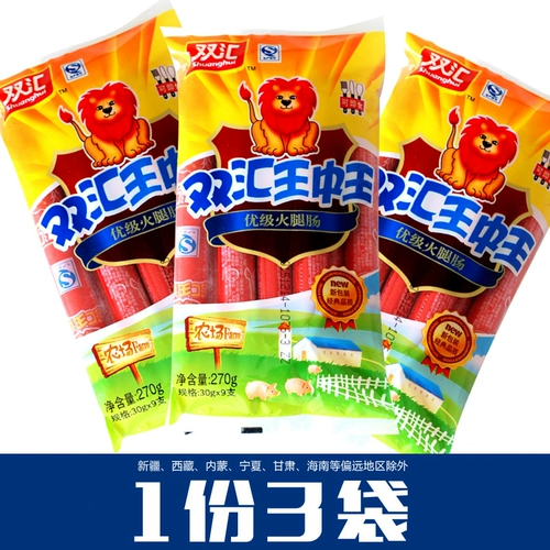 双汇 Wang Zhongwang Ham Summer 270g4 Сумка для мяса с закусной колбасой Мгновенная кишечная комбинация