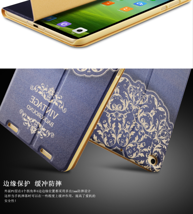 3 kê nắp bảo vệ bằng phẳng 7,9 inch Ngủ 4 mi pad tấm bao da máy tính 1 kê kháng A0101 thả vỏ 2 - Phụ kiện máy tính bảng ốp lưng ipad pro 11