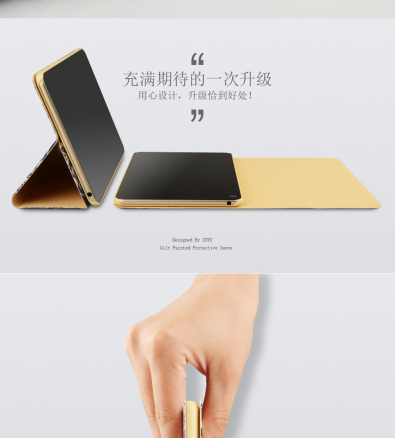 3 kê nắp bảo vệ bằng phẳng 7,9 inch Ngủ 4 mi pad tấm bao da máy tính 1 kê kháng A0101 thả vỏ 2 - Phụ kiện máy tính bảng ốp lưng ipad pro 11