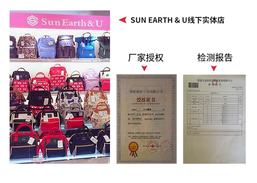 Японский ранец, сумка через плечо для школьников, вместительный и большой рюкзак, ноутбук для путешествий, подходит для студента