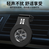 New aroma car bracket magnetic outlet multi-function car mobile phone navigation clip support universal perfume buckle