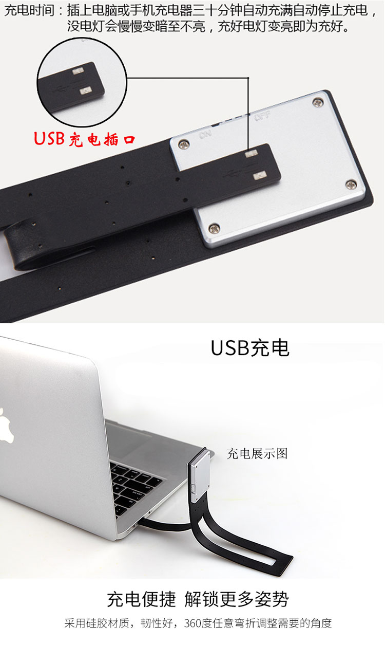Amazon e-book sang trọng dành riêng LED ánh sáng cuốn sách kindle e-book đèn đọc loạt bài đọc ánh sáng - Phụ kiện sách điện tử ốp lưng ipad air 3