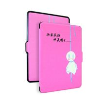 (Original design)kindle958 protective case Amazon e-book leather case dormant thin couple models