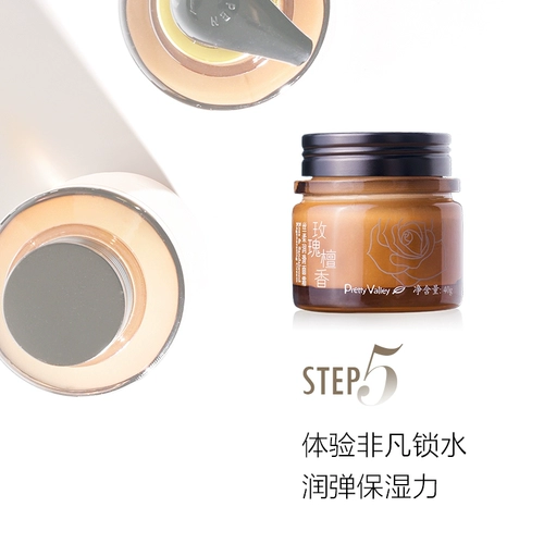 Мягкая смазка с розой в составе из сандалового дерева, набор для ухода за кожей, питательное разглаживающее лечебное масло для лица