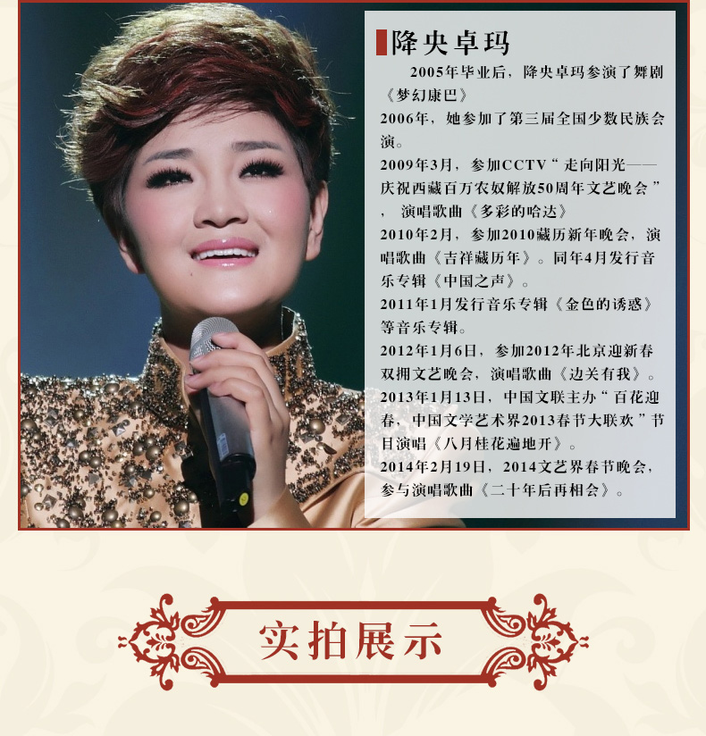 Máy ghi âm cổ điển chính hãng chuyên dụng đĩa vinyl LP 12 inch ghi xuống bài hát đồng cỏ Yang Zhuo Ma Hongyan - Máy hát 	đầu đĩa than denon dp-400	
