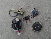 Applicable to Dayang Daiyun DY125-27 DY150-12 motorcycle lock switch key lock fuel tank cover accessories