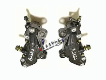 Applicable Benali BJ300GS BN300 Lamboro 300 Little Huanglong 300 Front Disc Brake Pump