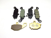 Applicable to motorcycle spring breeze 400 650NK 650TR 11-13 old front and rear disc brakes brake pads