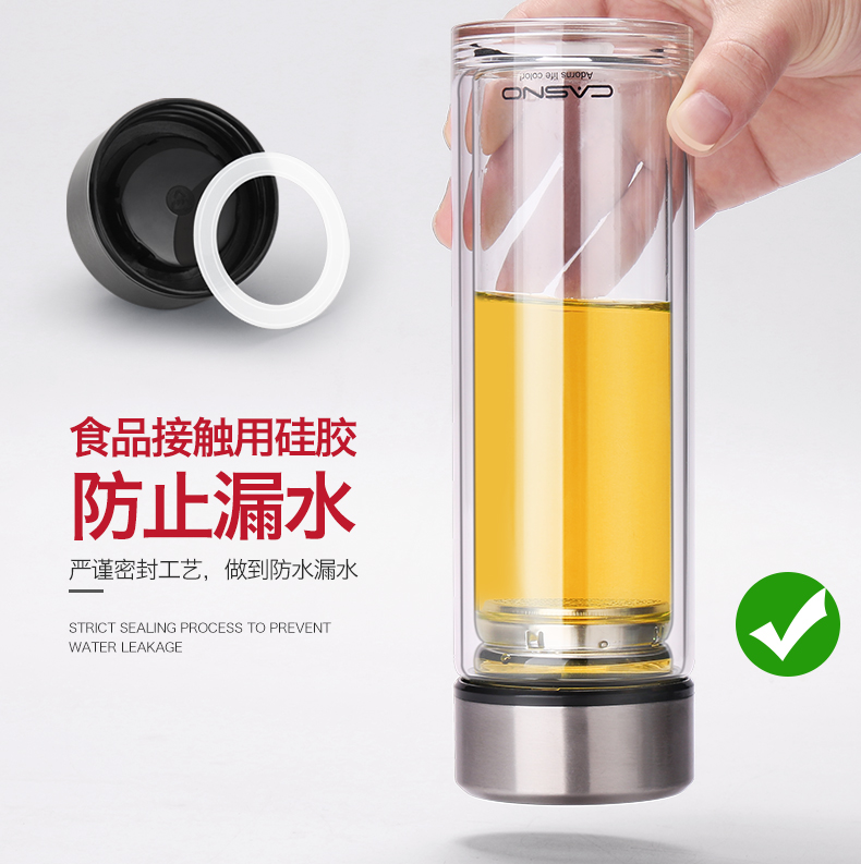 Cốc thủy tinh cốc nam và nữ hai lớp tách trà cầm tay hộ gia đình lọc trong suốt cốc tay tùy chỉnh bình giữ nhiệt lock&lock 450ml