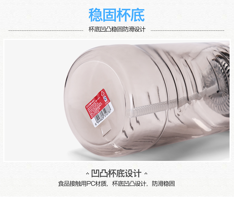Cassino công suất lớn cốc nhựa kích thước lớn không gian cốc di động thể thao ngoài trời chai lớn 2000ml - Tách bình nước tập gym