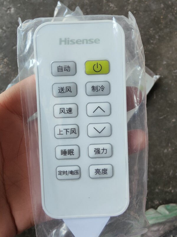 Suitable for Hisense 24V Inverter Parking Air Conditioner Remote Control, Rear-Mounted, Overhead, Split, Integrated Unit, Truck Air Conditioner Suitable for Hisense 24V Inverter Parking Air Conditioner Remote Control, Rear-Mounted, Overhead, Split, Integrated Unit, Truck Air Conditioner