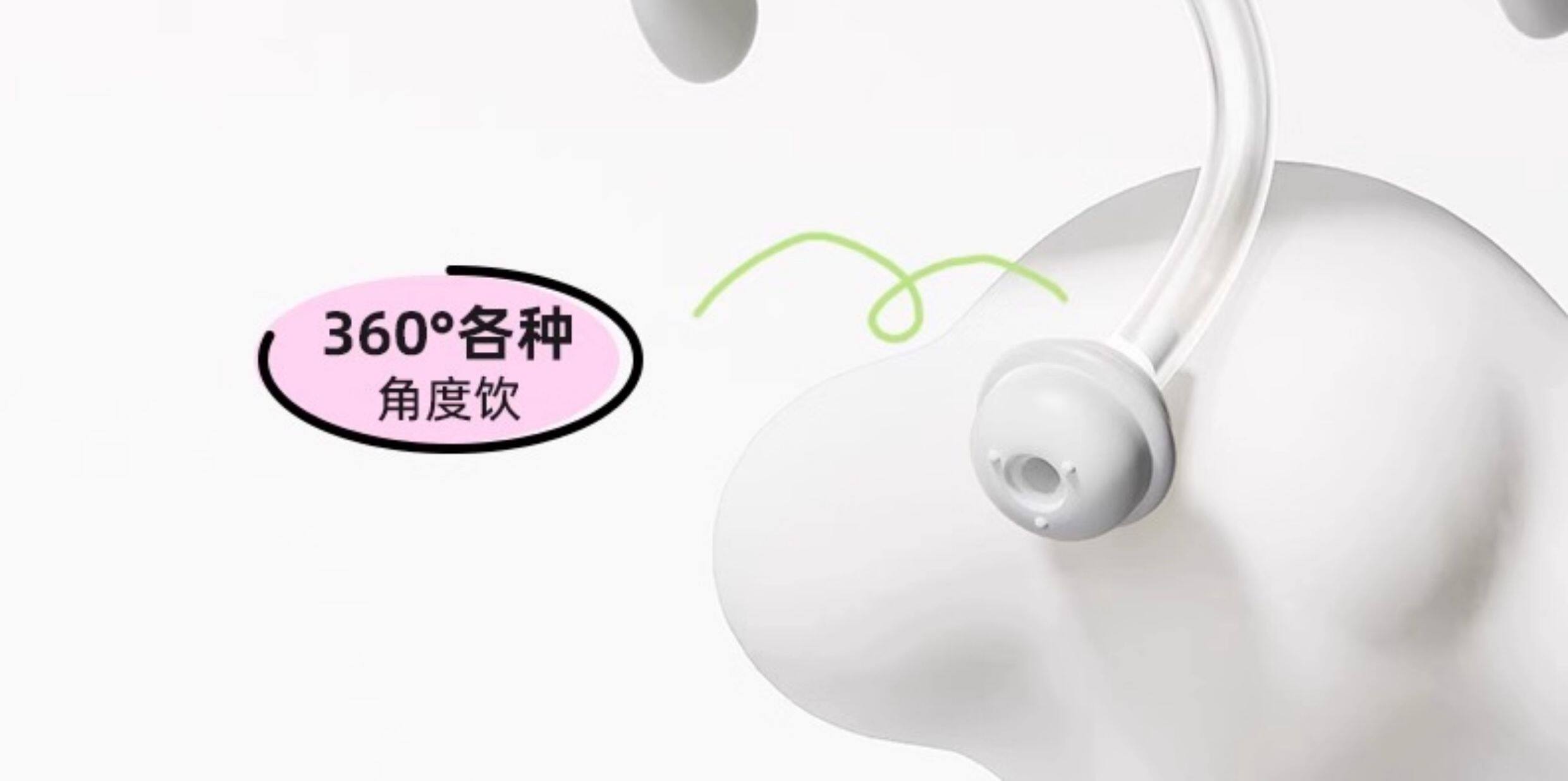 Крышка для бутылочек 安配水杯盖适配贝亲第3代奶瓶配件宽口奶瓶转换头直饮吸管重力球 Residential distribution