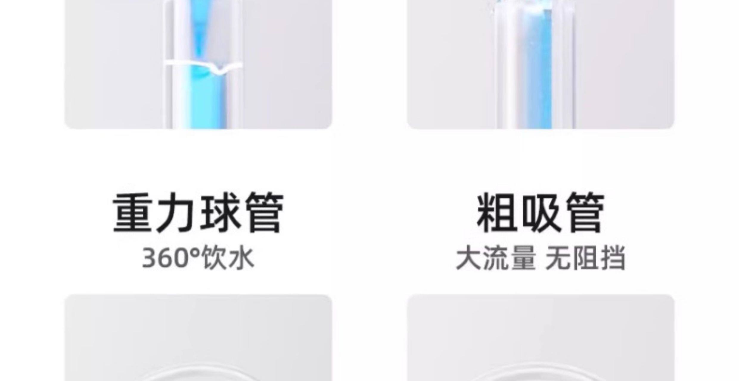 Крышка для бутылочек 安配水杯盖适配贝亲第3代奶瓶配件宽口奶瓶转换头直饮吸管重力球 Residential distribution