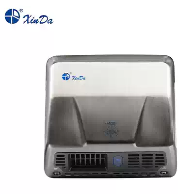 Midel MS130A1 wall-mounted ultra-thin hand dryer automatic induction phone dryer hotel bathroom dryer