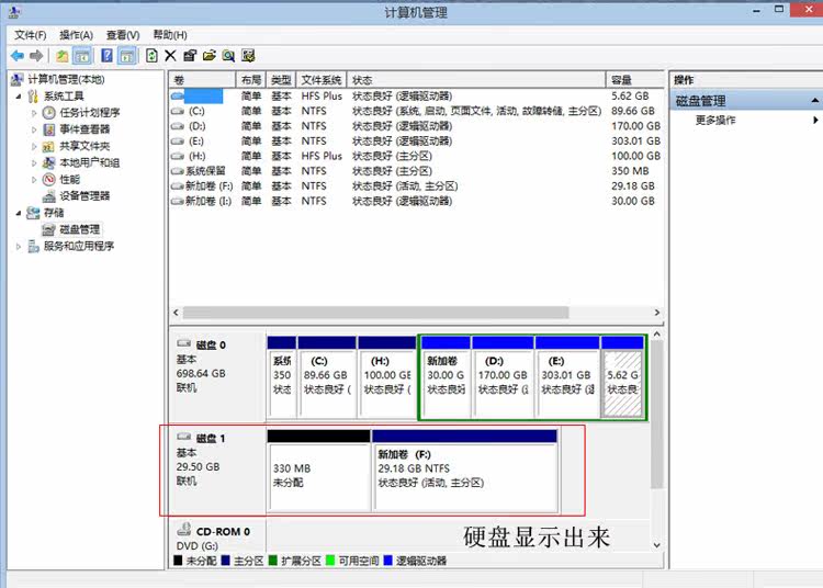 Prolongateur USB - Ref 435344 Image 19