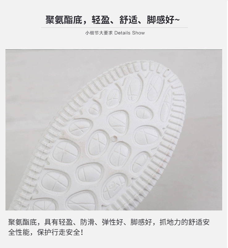 Mùa hè mới PU leather lưới giày thể thao giải trí phẳng sinh viên thấp để giúp mặc non-slip mặc mềm dưới mẹ giày giày vnxk