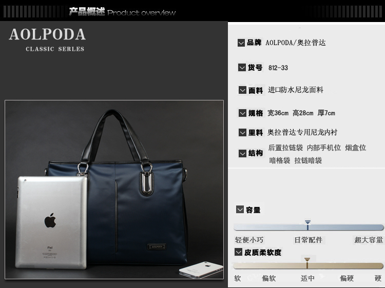 Sac homme - Ref 52796 Image 23