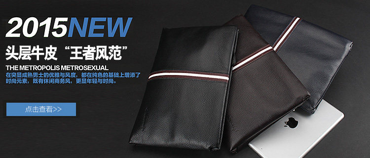 Sac pour homme - Ref 53029 Image 6