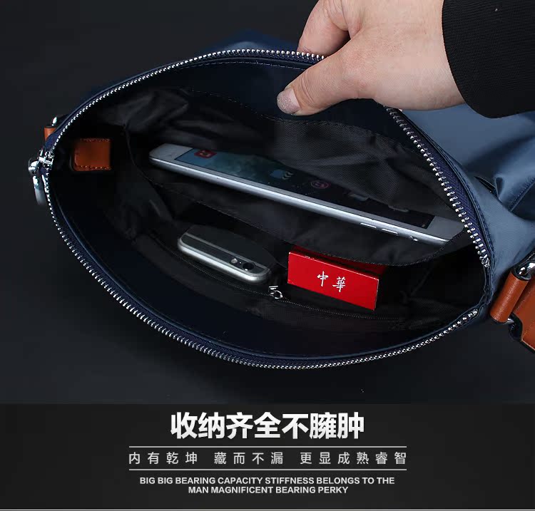Sac homme - Ref 53090 Image 22