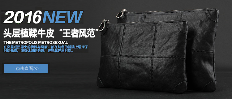 Sac homme - Ref 52391 Image 6
