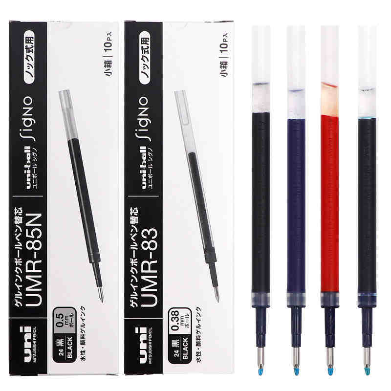 Japan MITSUBISHI UNI Gel Refill UMR83 85N Black 0 38 0 5 Suitable UMN-138 155 10