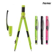 Japan Fujii Raymay JC600 metal compass portable student drawing design drawing 2 0mm lead core