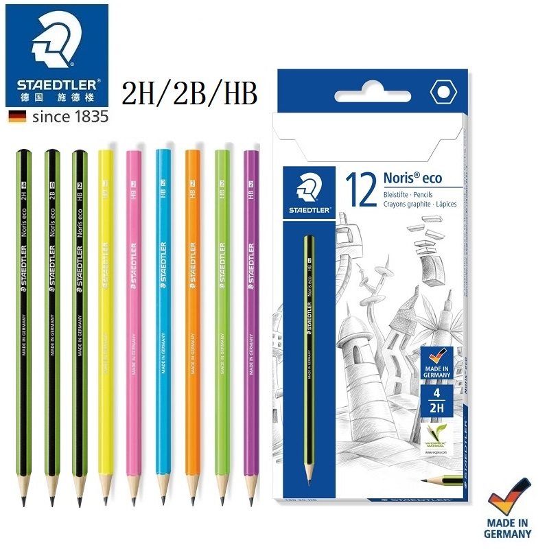 German Sched Building Pencil 180HB 2H2B Hexagon Pencil Elementary School Students Triangle Pencil Office Starts 2H Pencil