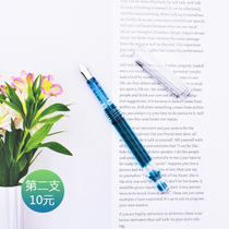 Patton F10 students use transparent demonstration color ink pens for boys and girls pen for adults to practice plastic pens