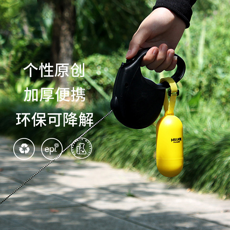 MM Personality Original pooch environmentally friendly portable degradable ten poo bag Pet shovel pick up shit bag Garbage Bag God