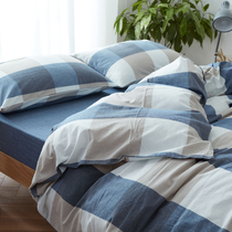 Unprinted Japanese Wash Cotton Four-Piece Cotton Super Soft Cotton Simple Striped Sheets Bed Hats Solid Color Plaid Style