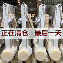 Japanese good product unprinted bath brush long handle bath brush bath brush adult wash back soft brush