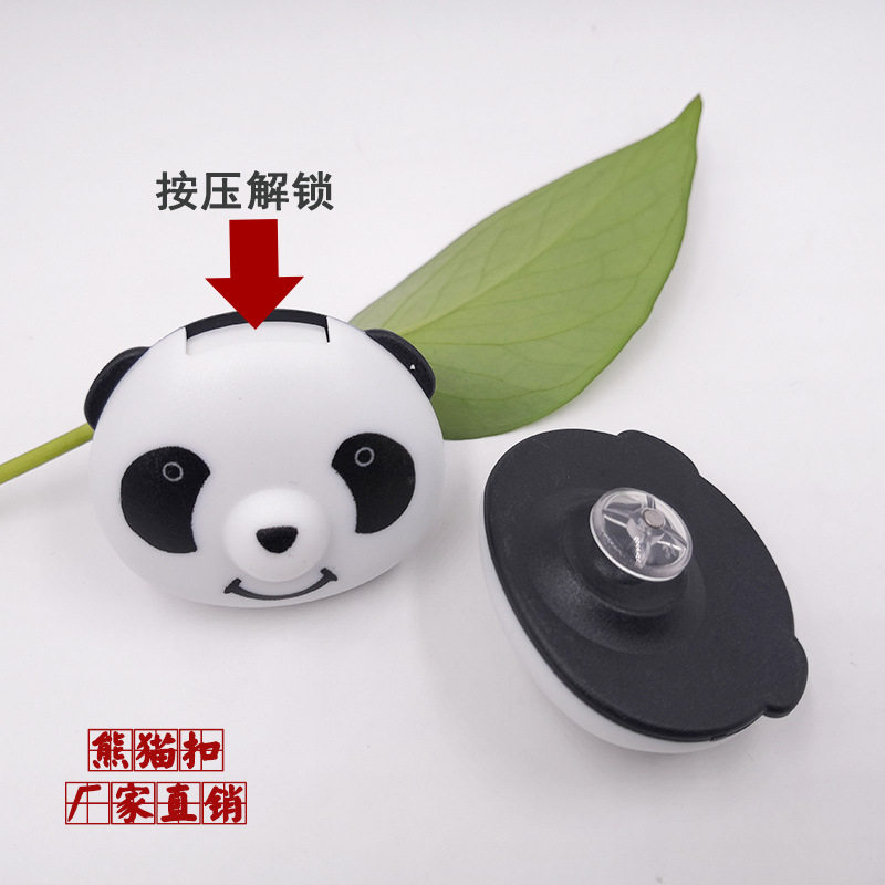 Plush quilt fixer Panda quilt core non-slip anti-running fixed clip quilt fixed artifact anti-kick quilt