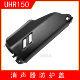 ຕົ້ນສະບັບ HJ150T-28 scooter ລົດຈັກ muffler side cover muffler tail cover UHR150 exhaust pipe cover