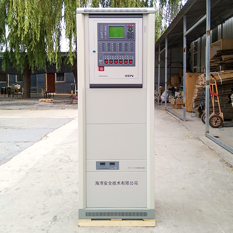 Bay GST200 Licabinets Host Fire Alarm Fire Controller 