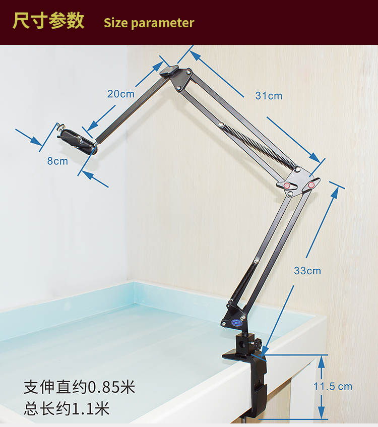 camera Jay trên chân máy chiếu video giám sát chụp ảnh camera SLR monopod đơn vi khung điện thoại overhead - Phụ kiện máy ảnh DSLR / đơn túi chống sốc máy ảnh