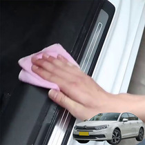 Suitable for Citroen C5C6 Versailles C5X car threshold strip anti-step protection high-grade anti-scratch sticker anti-collision strip