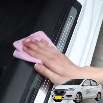 Suitable for JAC iEV iEV6S iEV7 car threshold strip anti-step protection high-grade anti-scratch anti-collision strip