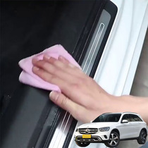 Suitable for Mercedes-Benz GLC300 260L car door sill strip anti-step protection high-grade anti-scratch sticker anti-collision strip