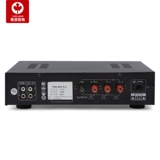 粤浪 SA-9006 усилитель фиксированные прессы, блокирующие пустой магазин в кампусе общественный вещательный фоновая музыка