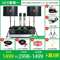 Колонки, беспроводной портативный микрофон, 10 дюймов, 1 пары, 10 дюймов, G80, bluetooth