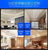 Усилитель мощности Bluetooth Высокоэффективное устойчивость к фиксированному давлению.