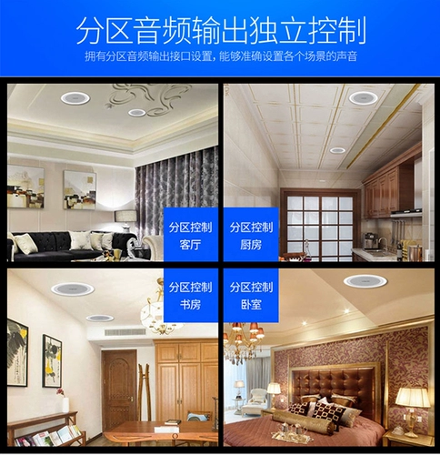 Усилитель мощности Bluetooth Высокоэффективное устойчивость к фиксированному давлению.